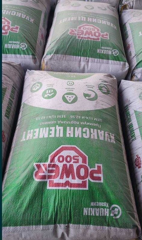 ТАДЖИКСКИЙ ОРИГИНАЛ ЦЕМЕНТ • семент sement cement цемент