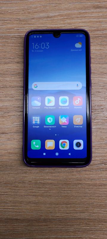 Продам Xiaomi Redmi 7 Продам Xiaomi Redmi 7
