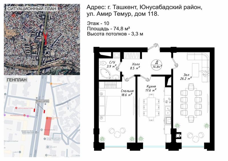 Кв сотилади Юнусободда Кв сотилади Юнусободда
