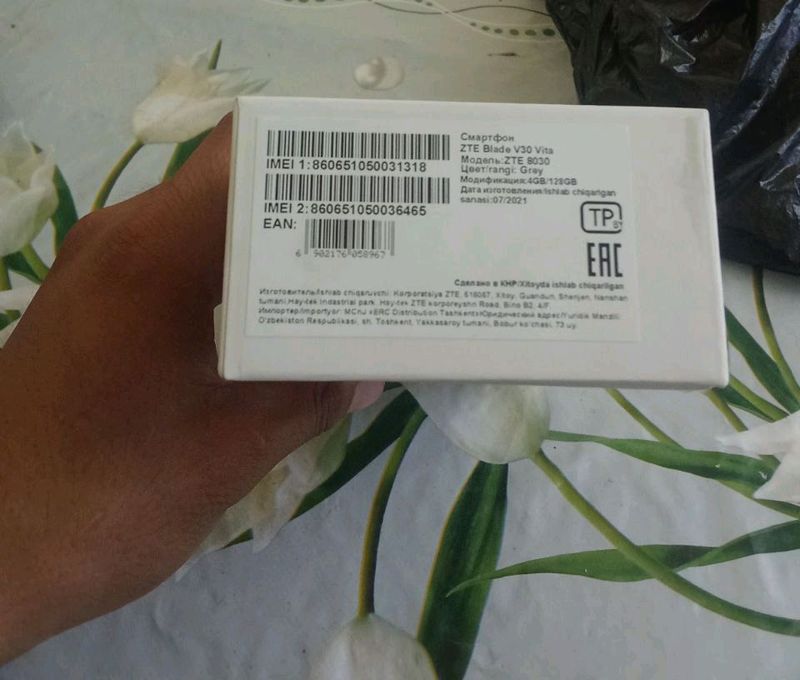 ZTE telefon sotiladi ZTE telefon sotiladi