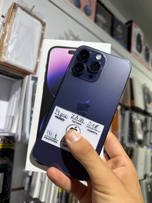 Iphone 14 pro Max Iphone 14 pro Max