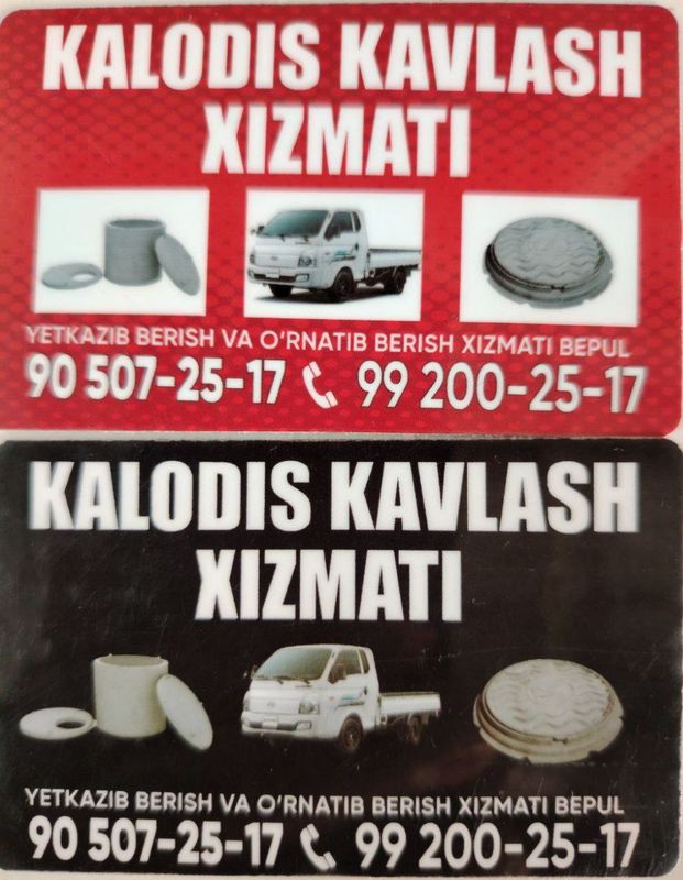 Kalodis O'rnatib berish bepul Kalodis O'rnatib berish bepul