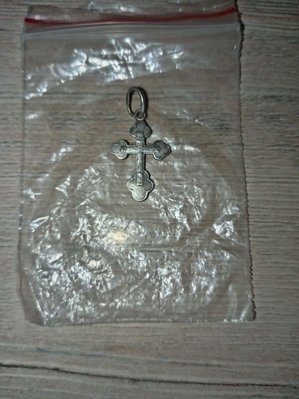 Продаю серебро не дорого Продаю серебро не дорого