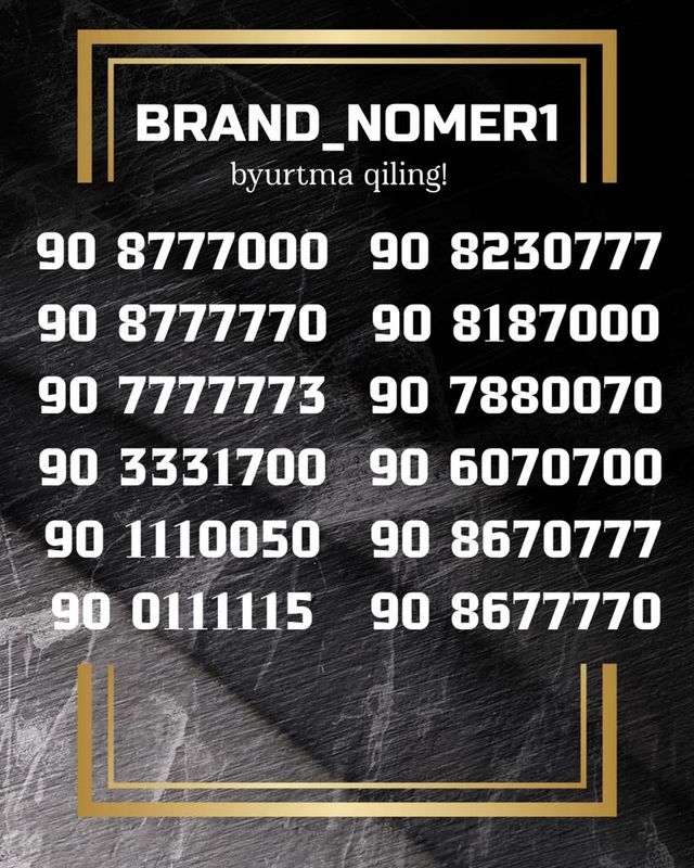 Gold VIP Brand Nomerdan