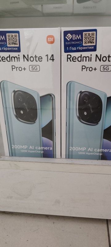 Redmi Note 14 Pro + 5G Redmi Note 14 Pro + 5G