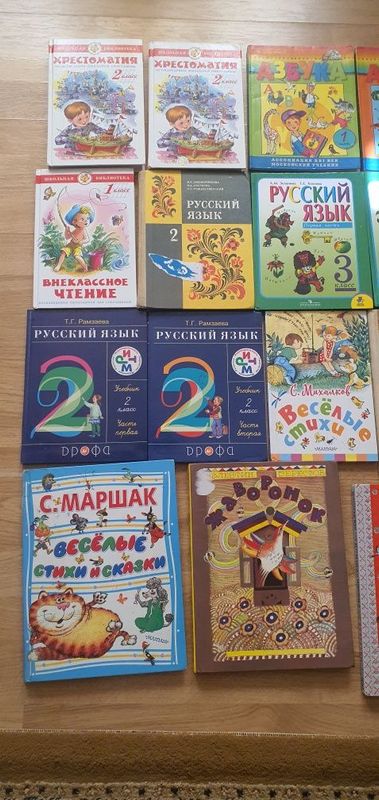 Книги детские разные чтение , русский язык Книги детские разные чтение , русский язык
