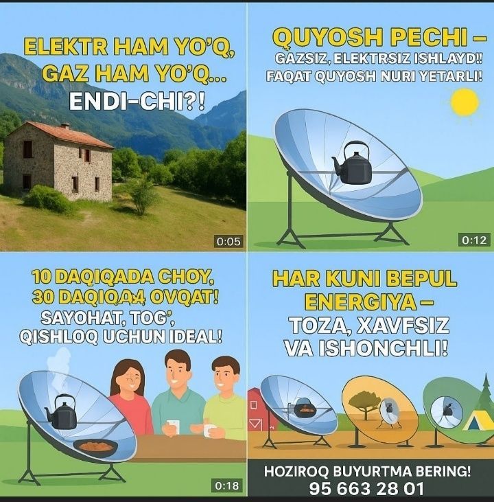 Quyosh pechlari sotiladi. Quyosh pechlari sotiladi.