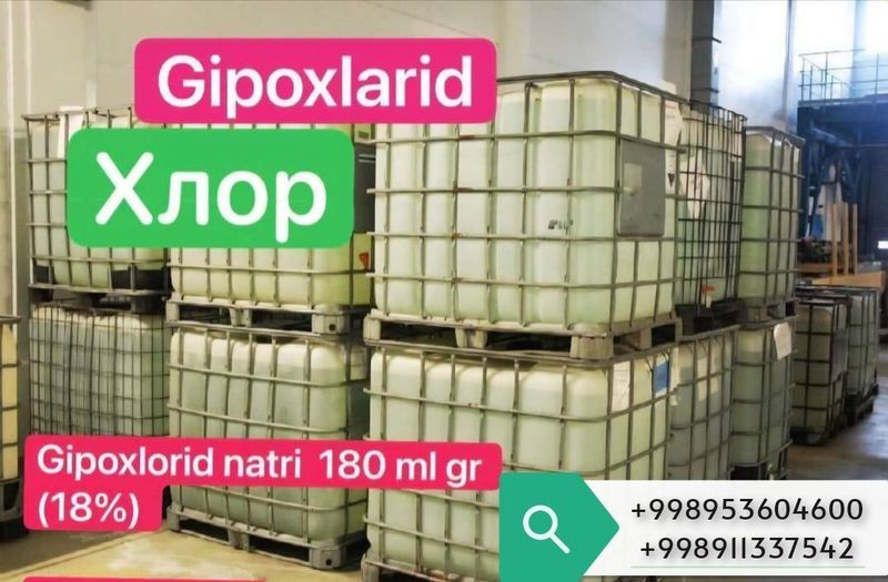 Xlor kotta Partiyaga zakaz olamiz bemalol aloqaga chiqila dastavka bor Xlor kotta Partiyaga zakaz olamiz bemalol aloqaga chiqila dastavka bor