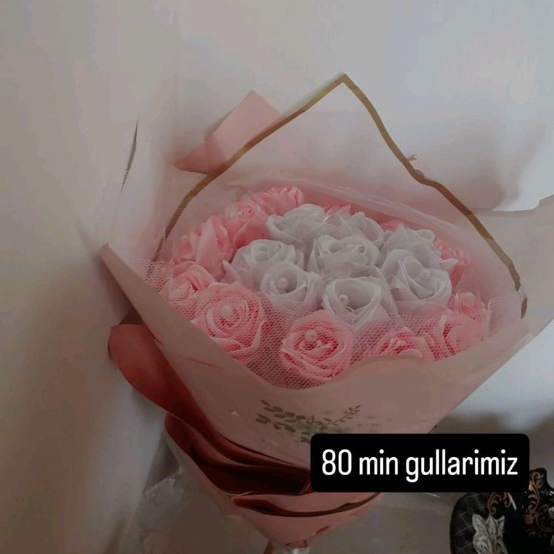 gullar