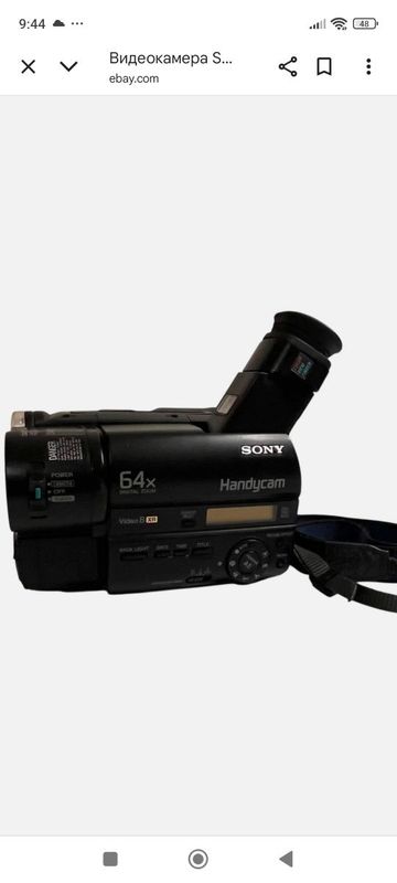 Видеокамера Sony Видеокамера Sony