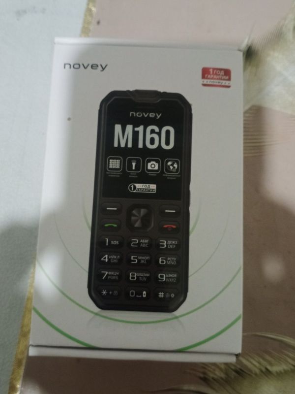 Novey M160 sotiladi Novey M160 sotiladi