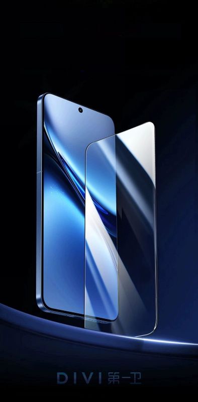 Защитное стекло для Vivo X200s Защитное стекло для Vivo X200s