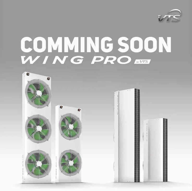 Воздушная тепловая завеса WING PRO (промышленная)