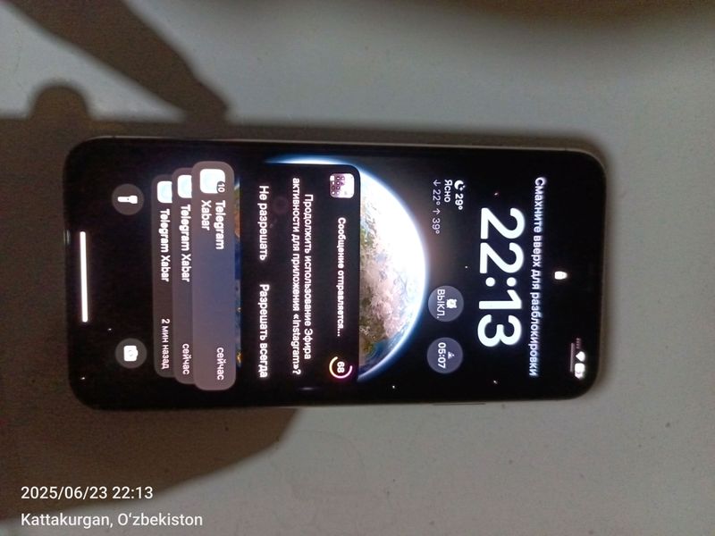 iPhone 11 pro max