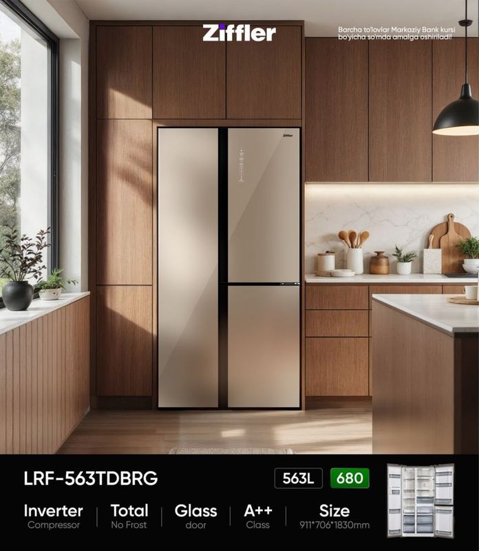 Холодильник Ziffler 563L Холодильник Ziffler 563L