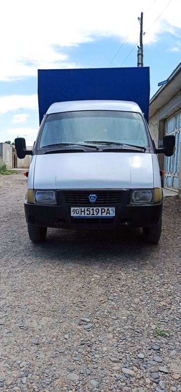 gazil sotiladi 1998 metan gazil sotiladi 1998 metan