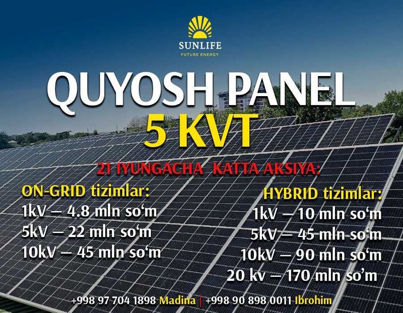 Quyosh panel podkluch ustanovka - установка солнечных панелей Quyosh panel podkluch ustanovka - установка солнечных панелей
