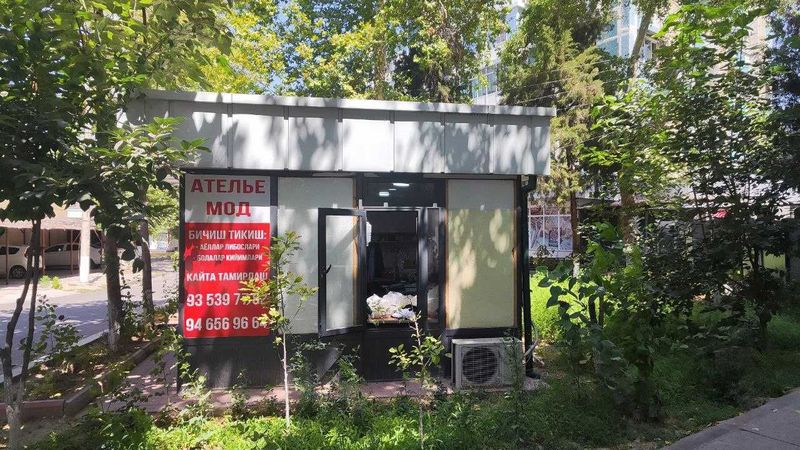 Срочно продается Акфа будка Срочно продается Акфа будка