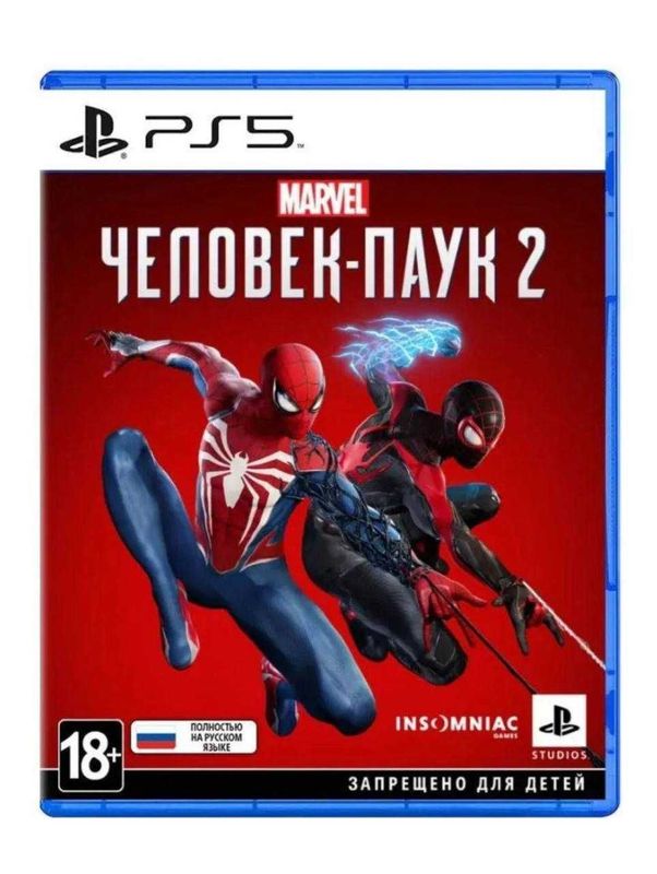 Playstation 5 o'yin disklar sotiladi Плейстейшен 5 ўйин дисклар Playstation 5 o'yin disklar sotiladi Плейстейшен 5 ўйин дисклар