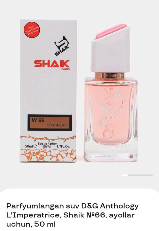 Shaik atir Shaik atir