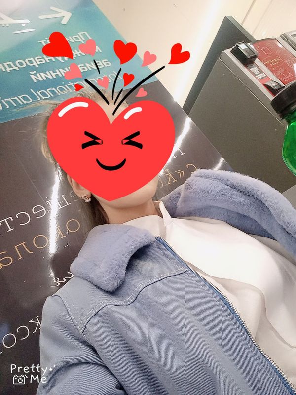kurtka kastyum