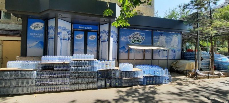 ТЕЗКОР сотилади ёки ижарага берилади. СРОЧНО продается или сдаётся.