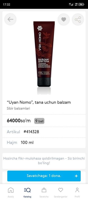 Uyan Nomo balzam