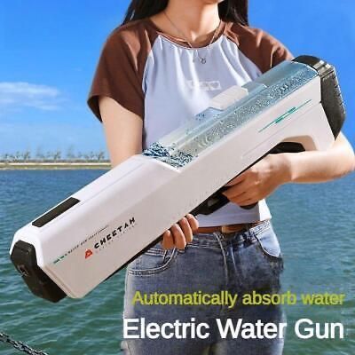 Бластер водяной электронный Cheetah Water Gun Бластер водяной электронный Cheetah Water Gun