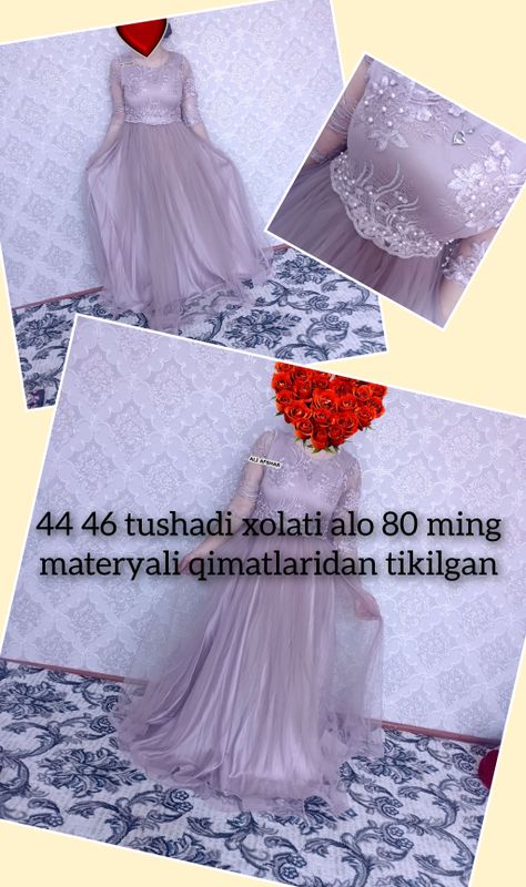 kiyim