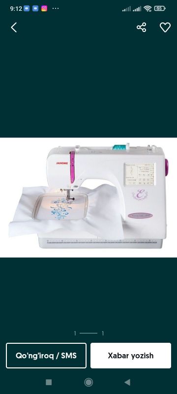 Janome mashinkasi