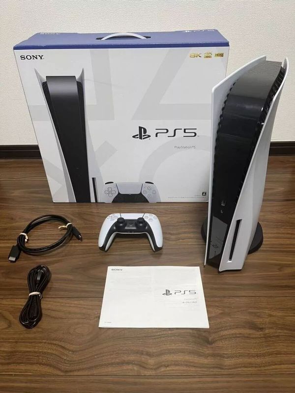 Play station 5 fat
