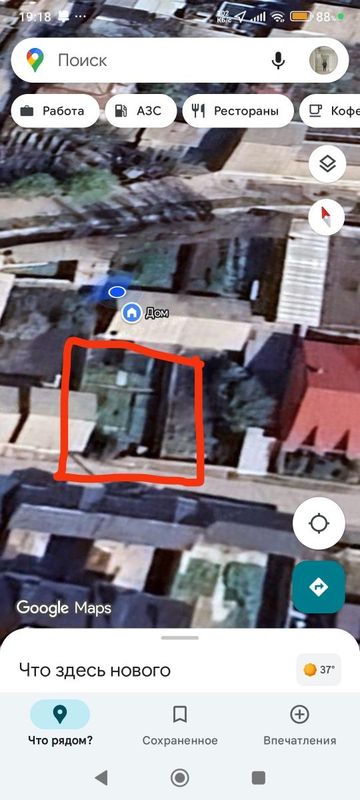 Земля под строительство Земля под строительство
