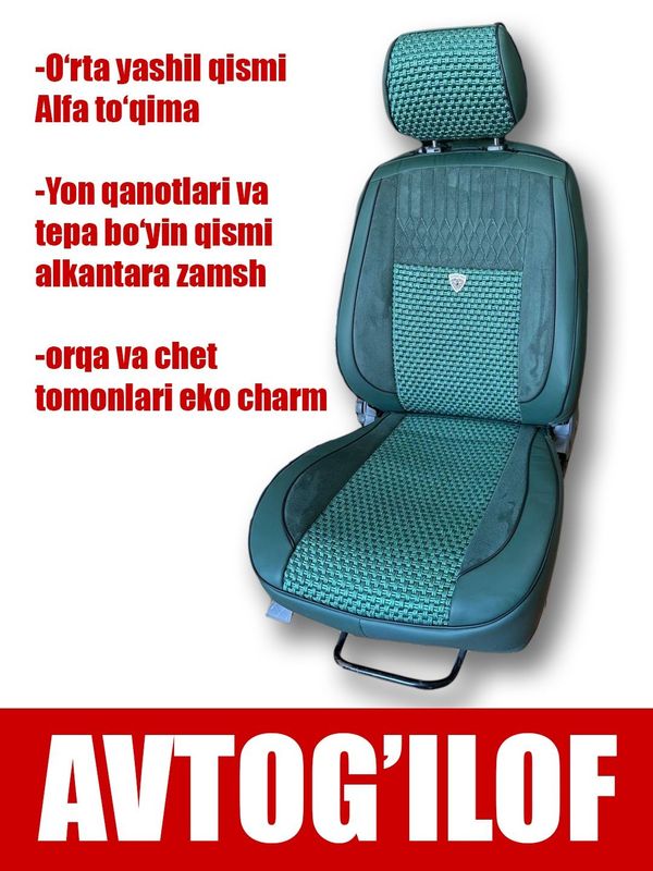 Avtomabil uchun avto chexolar