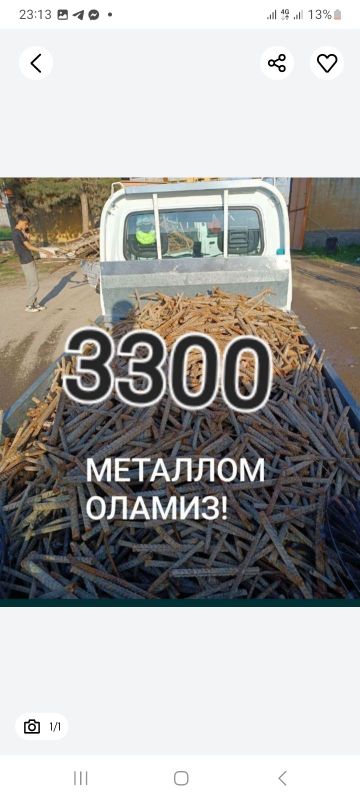 Metallom olamiz pererabotka metallalom