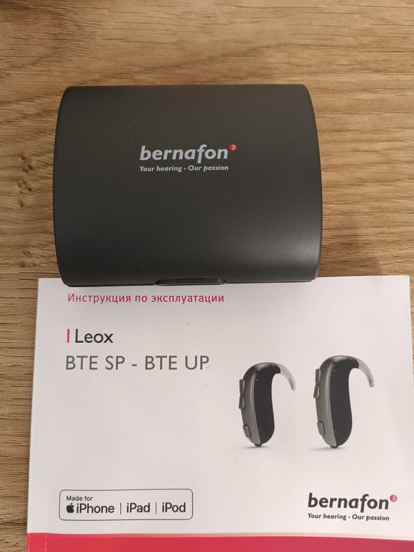 Слуховой аппарат bernafon 7 LX BTE UP Слуховой аппарат bernafon 7 LX BTE UP