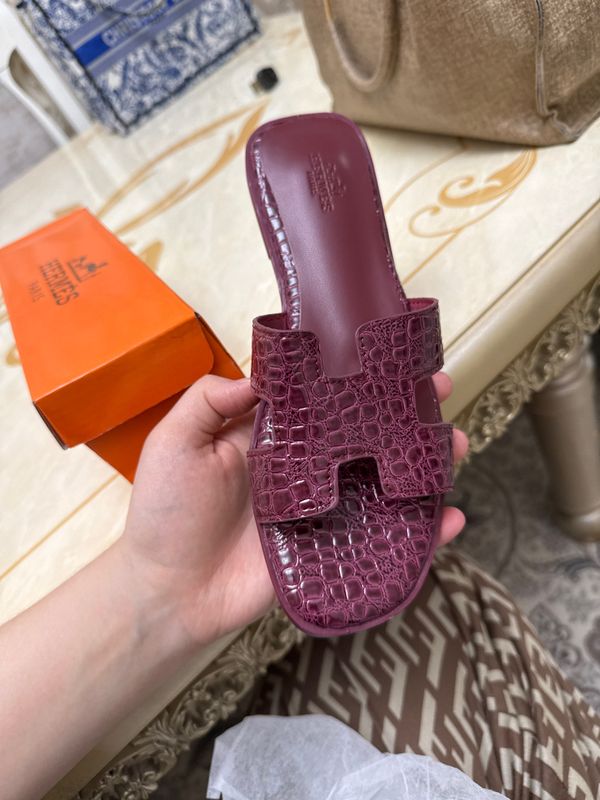 Тапочки