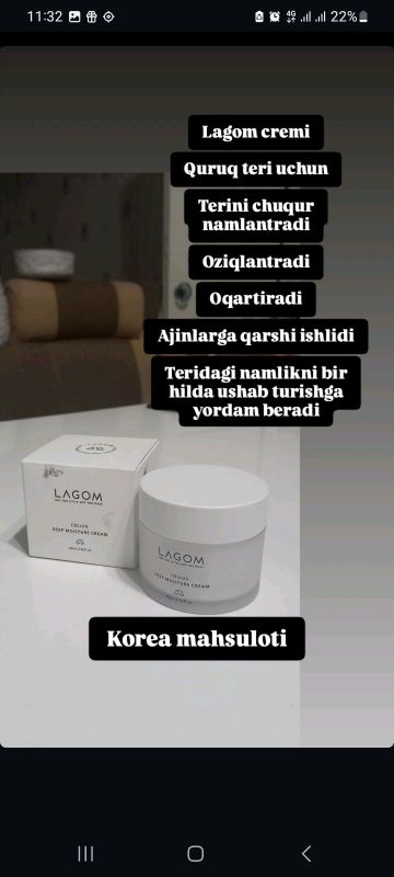 lagom namlantruvchi krem