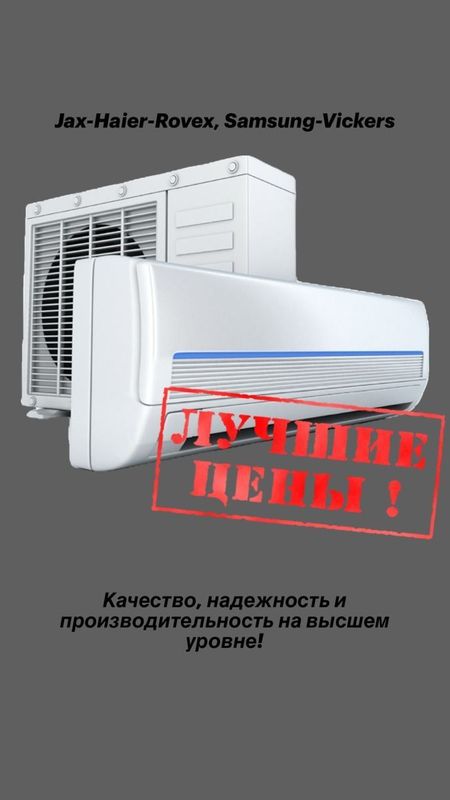 ремонт кондиционеров ремонт кондиционера ремонт кондиционер ремонт кондиционеров ремонт кондиционера ремонт кондиционер