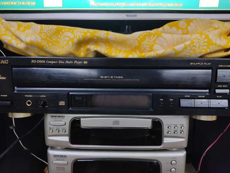 TEAC pd-d900 cd changer TEAC pd-d900 cd changer