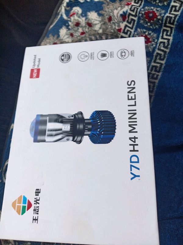 YD7 mine led fara YD7 mine led fara