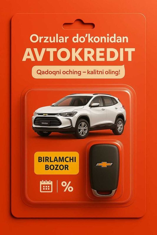 Иккиламчи ва бирламчи бозордан автокредит хеч кандай комиссияларсиз Иккиламчи ва бирламчи бозордан автокредит хеч кандай комиссияларсиз