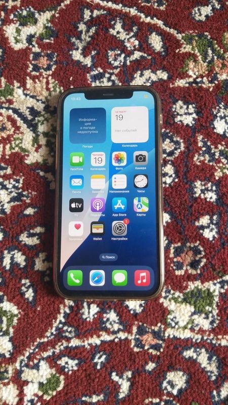iPhone 12pro 256gb lla iPhone 12pro 256gb lla