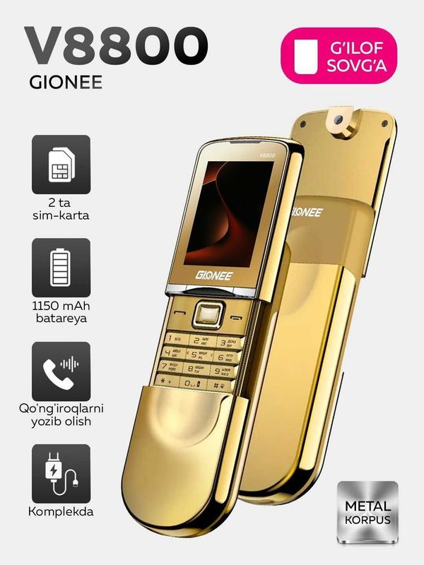 Gionee V8800, metall korpus Gionee V8800, metall korpus