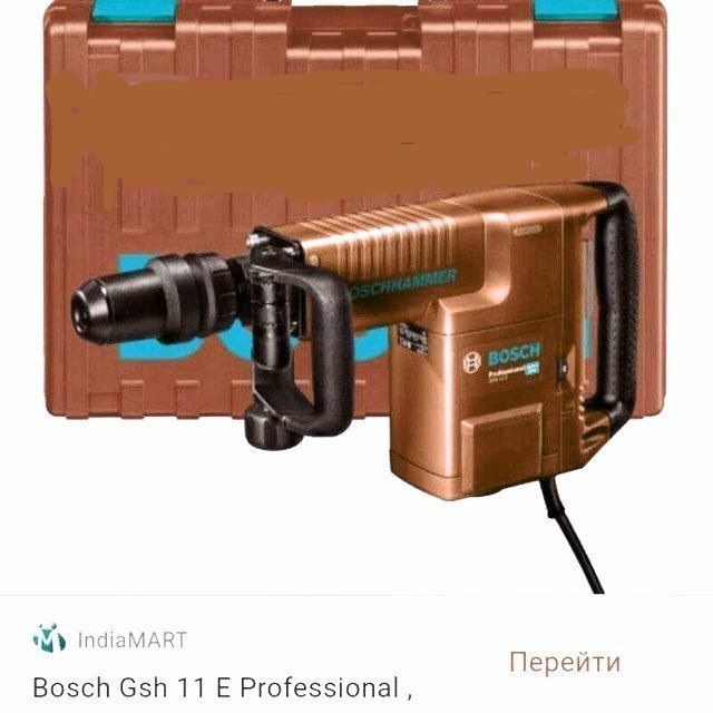 Perfarator almazniy bur xizmatlari Perfarator almazniy bur xizmatlari
