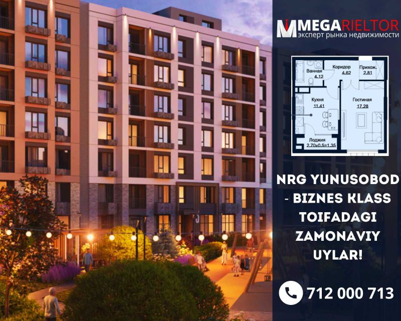 NRG Yunusobod sizga qulay va zamonaviy hayot taqdim etadi! | 41.54m2