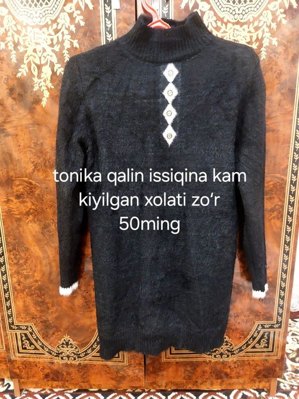 Ayollar tonikasi