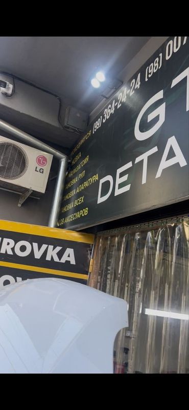 Zaprafka iy remont kadisaner Zaprafka iy remont kadisaner