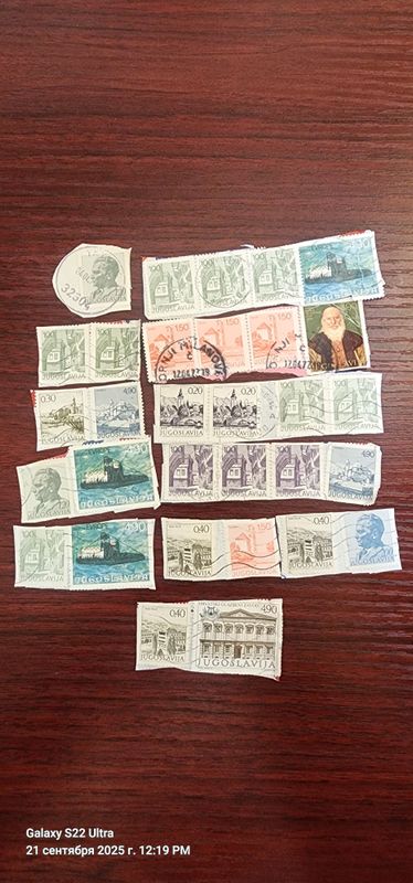Продаются марки Югославские. Продаются марки Югославские.