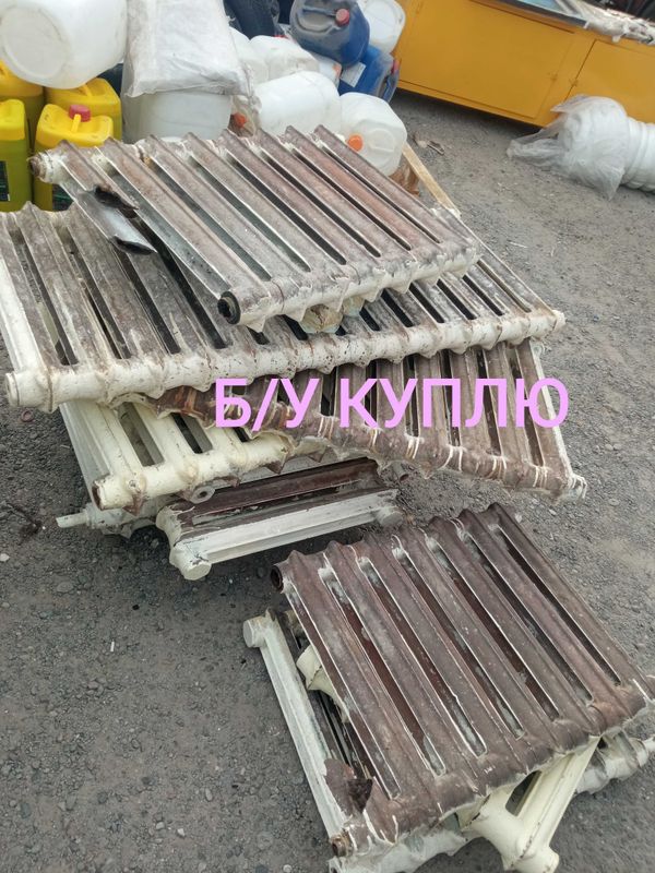 Chugun batareya чугун батарея чугун ванна радиатор отопления Chugun batareya чугун батарея чугун ванна радиатор отопления