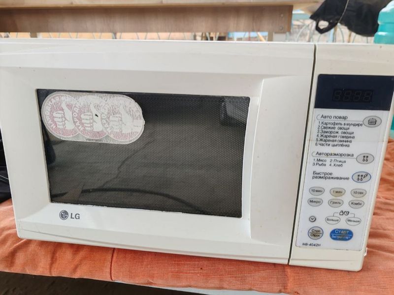Продам микроволновку